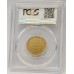 AUSTRALIA 1852 . ONE 1 POUND . GOLD COIN . ADELAIDE POUND